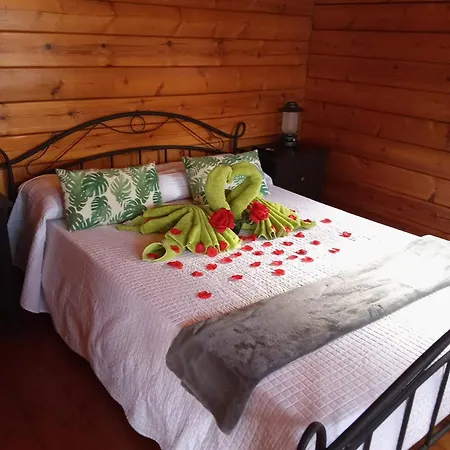 La Дом отдыха *